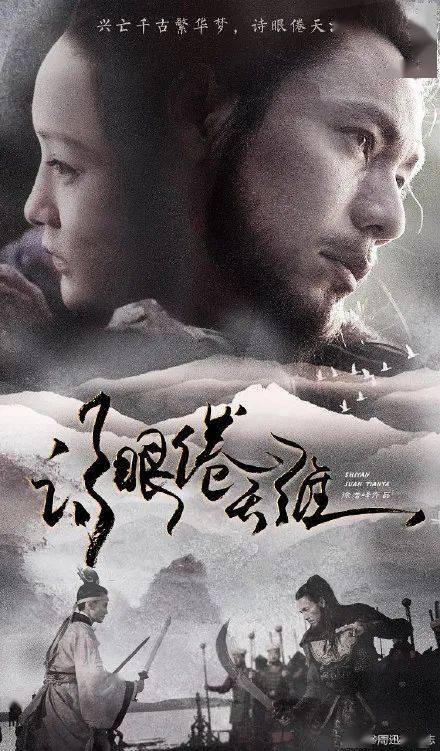 做假圣迭戈基督学院文凭毕业证